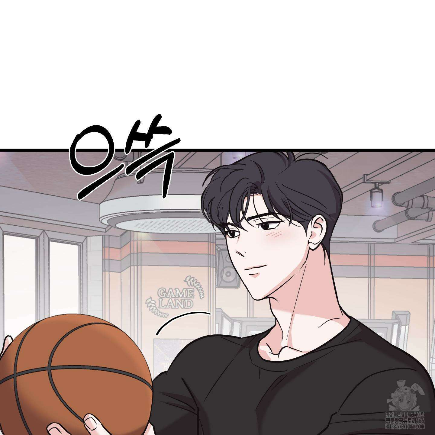 임시 연애 경보 7화 44
