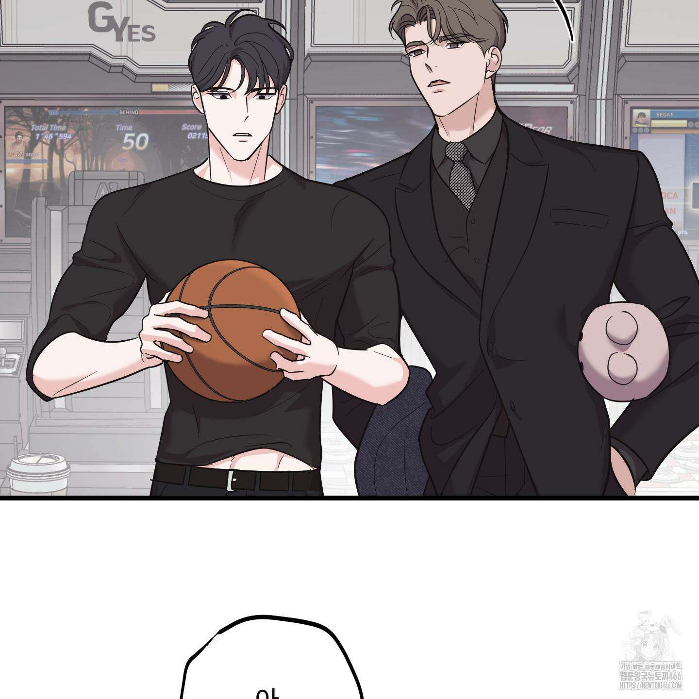 임시 연애 경보 7화 49