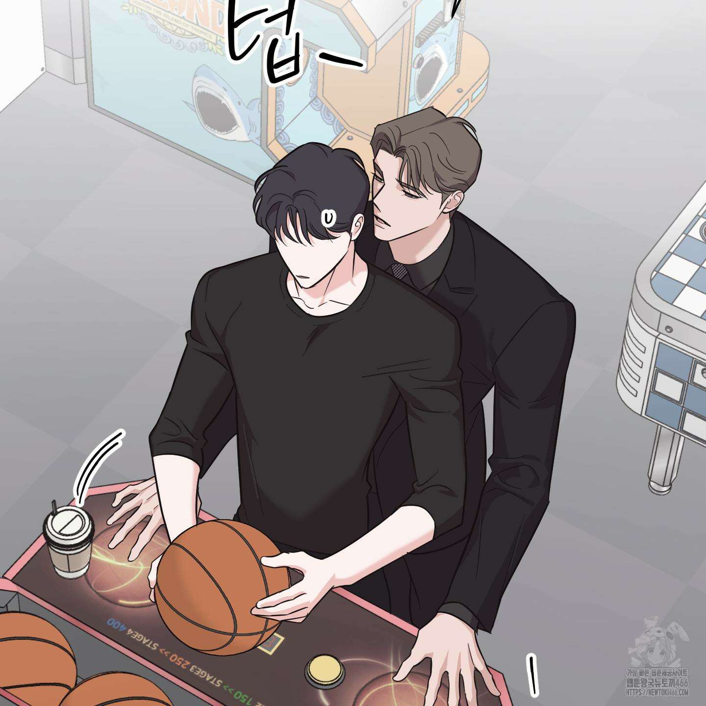 임시 연애 경보 7화 57