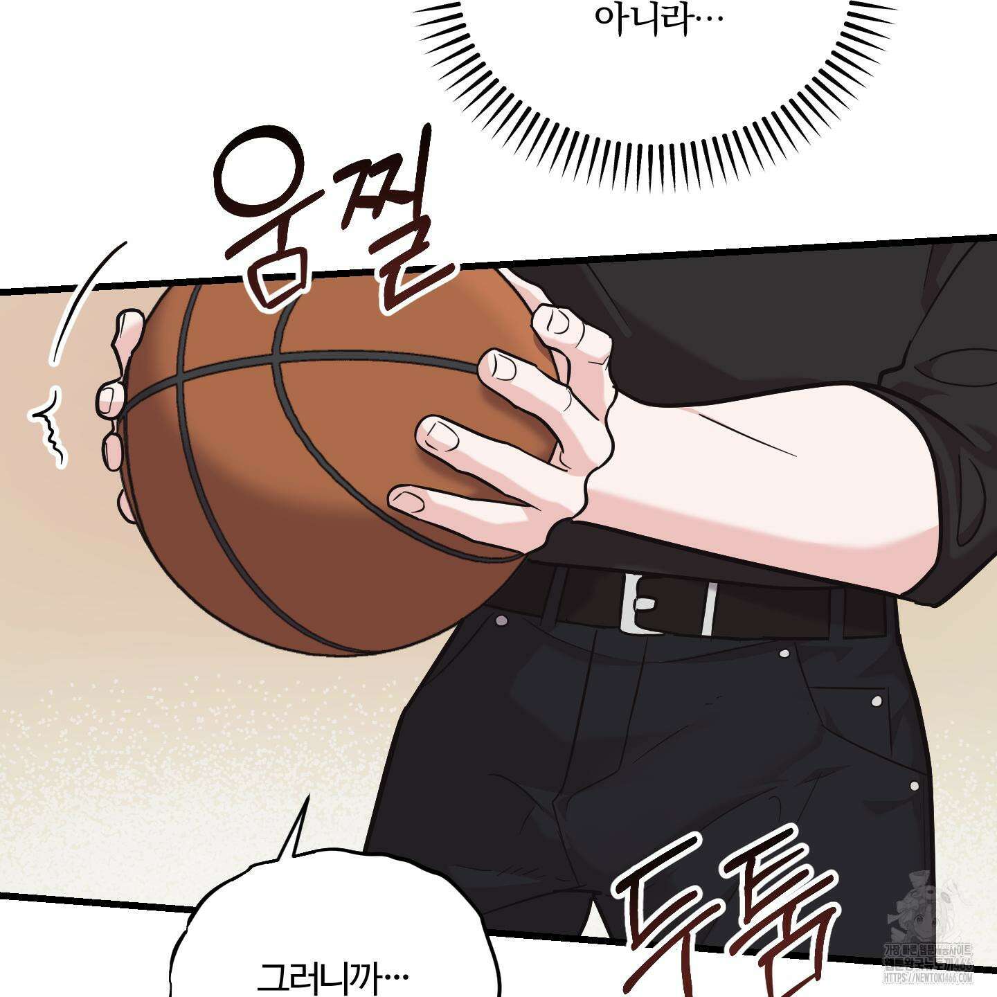 임시 연애 경보 7화 74
