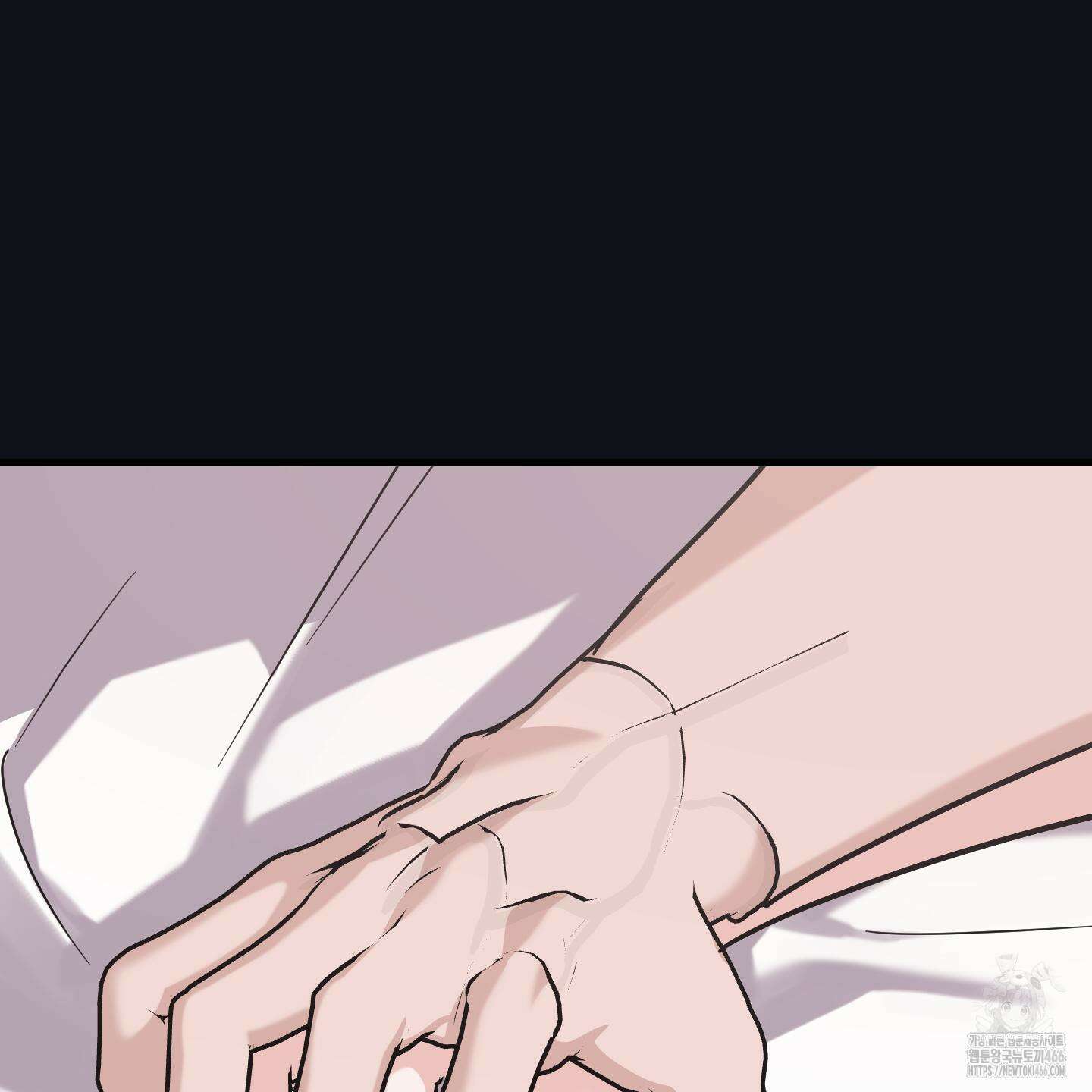 임시 연애 경보 7화 84