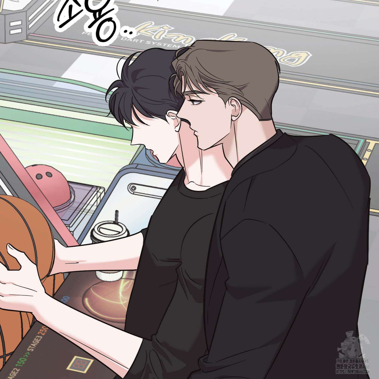 임시 연애 경보 7화 89