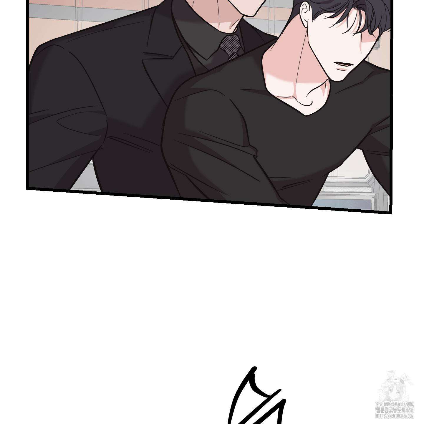 임시 연애 경보 7화 91