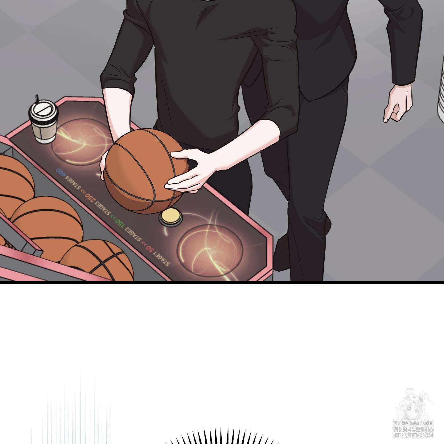 임시 연애 경보 7화 96