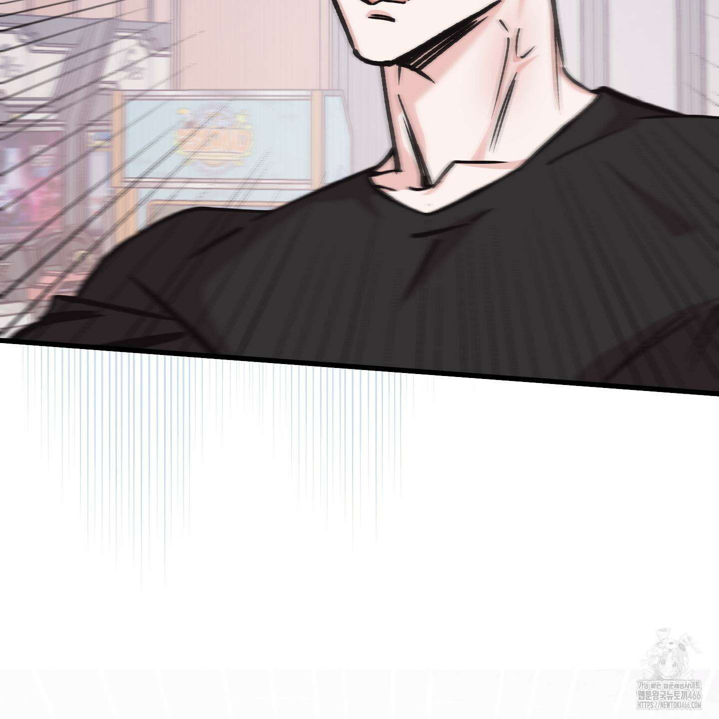 임시 연애 경보 7화 102