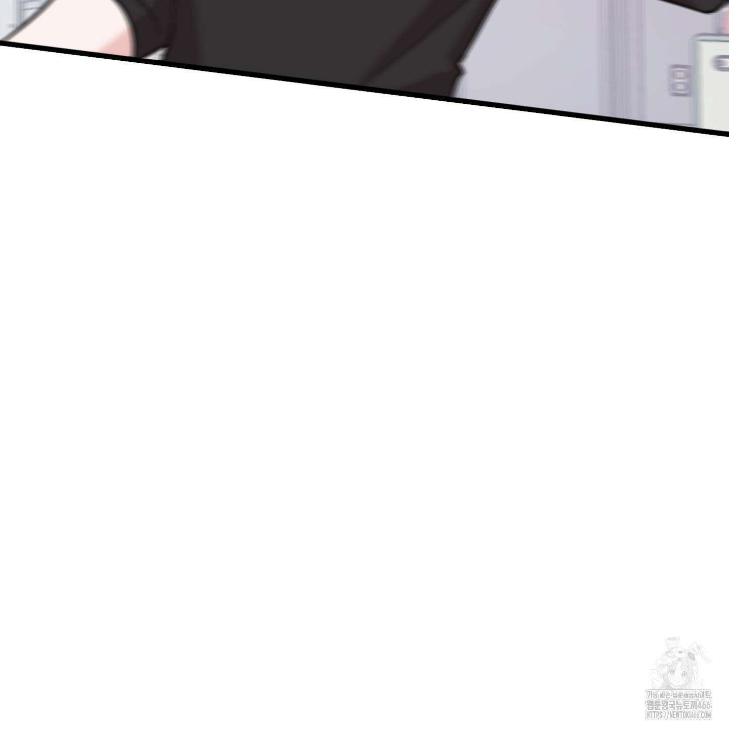 임시 연애 경보 7화 110