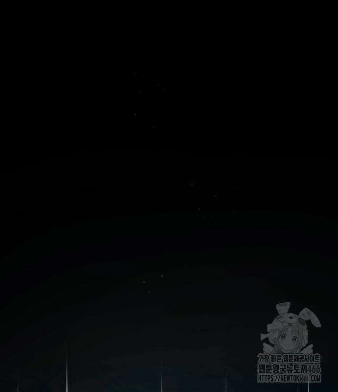 세상에 나쁜 용사는 없다 13화 15