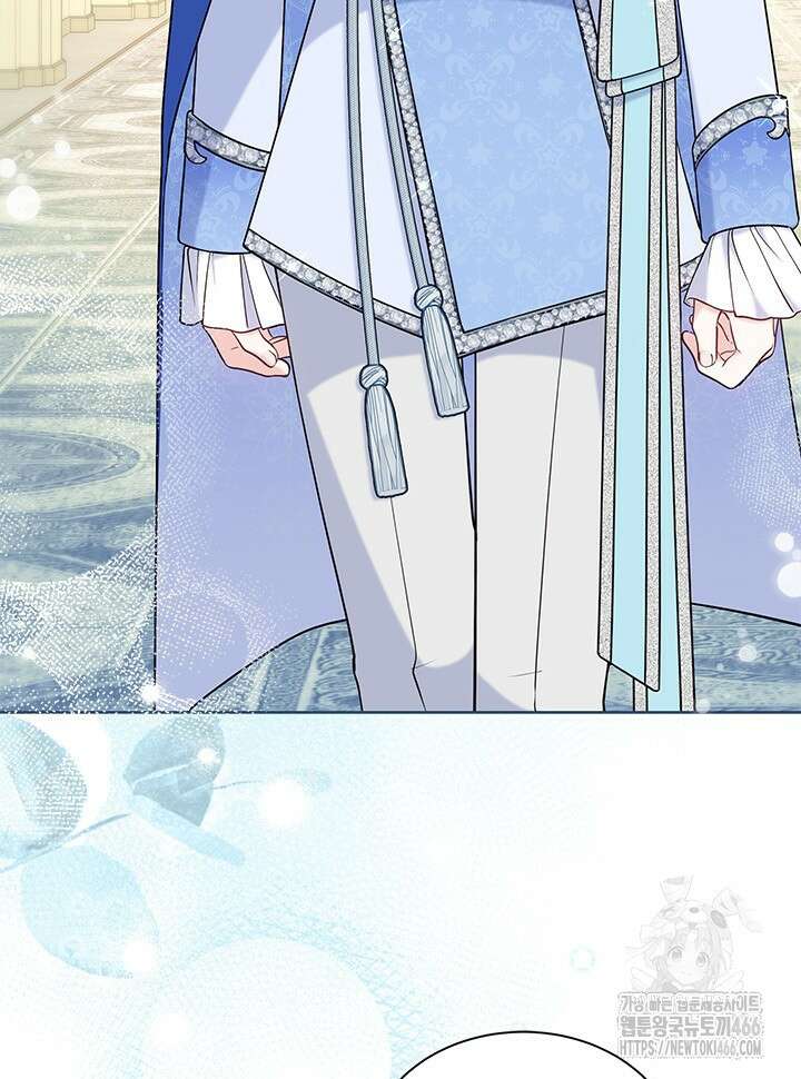 총애를 거절하는데 왜 집착하나요 41화 9