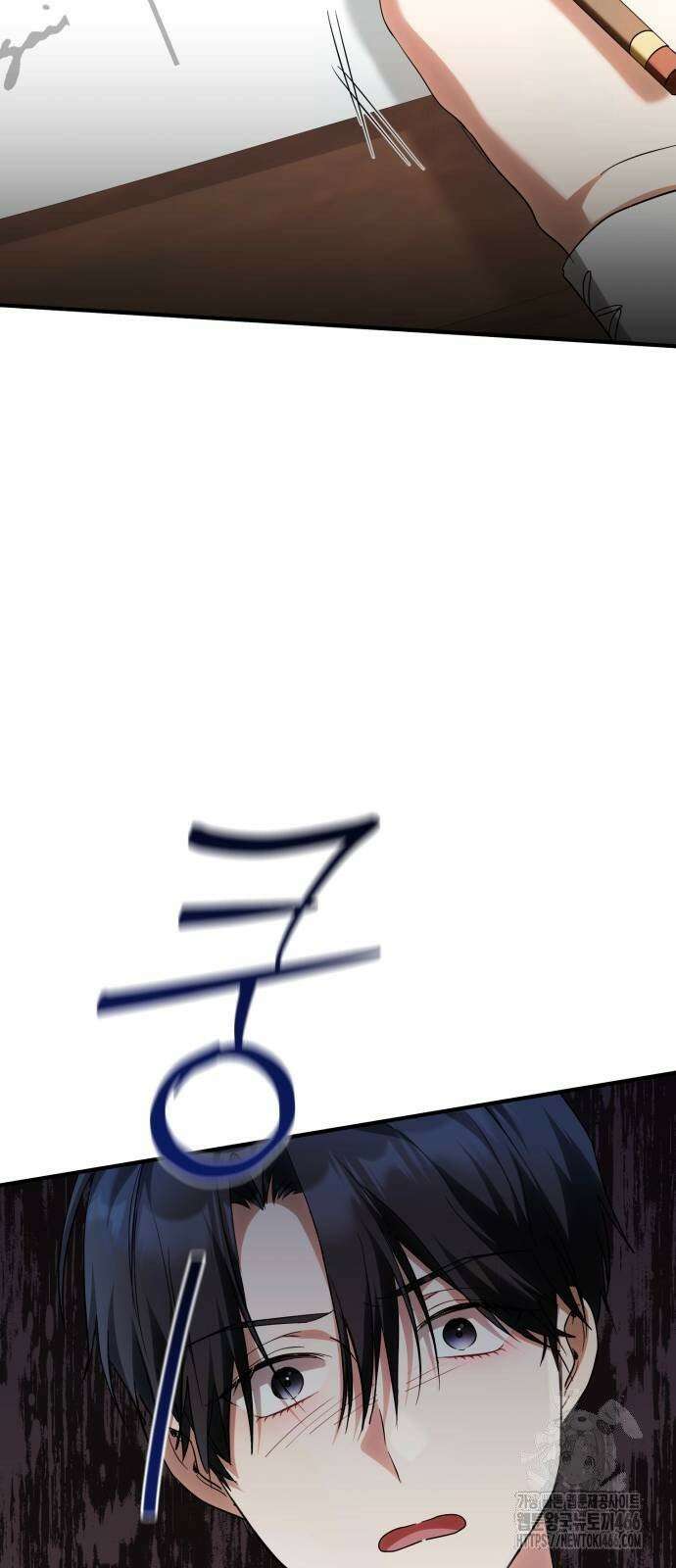 황태자의 소꿉친구로 살아남기 7화 86