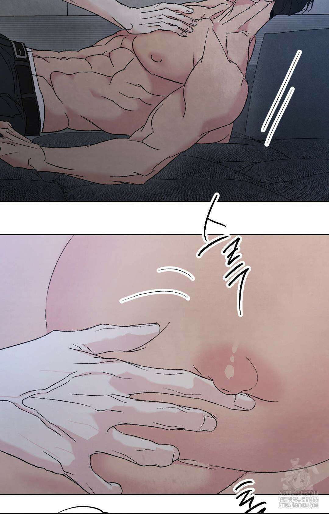 그놈은 공이었다 165화 68