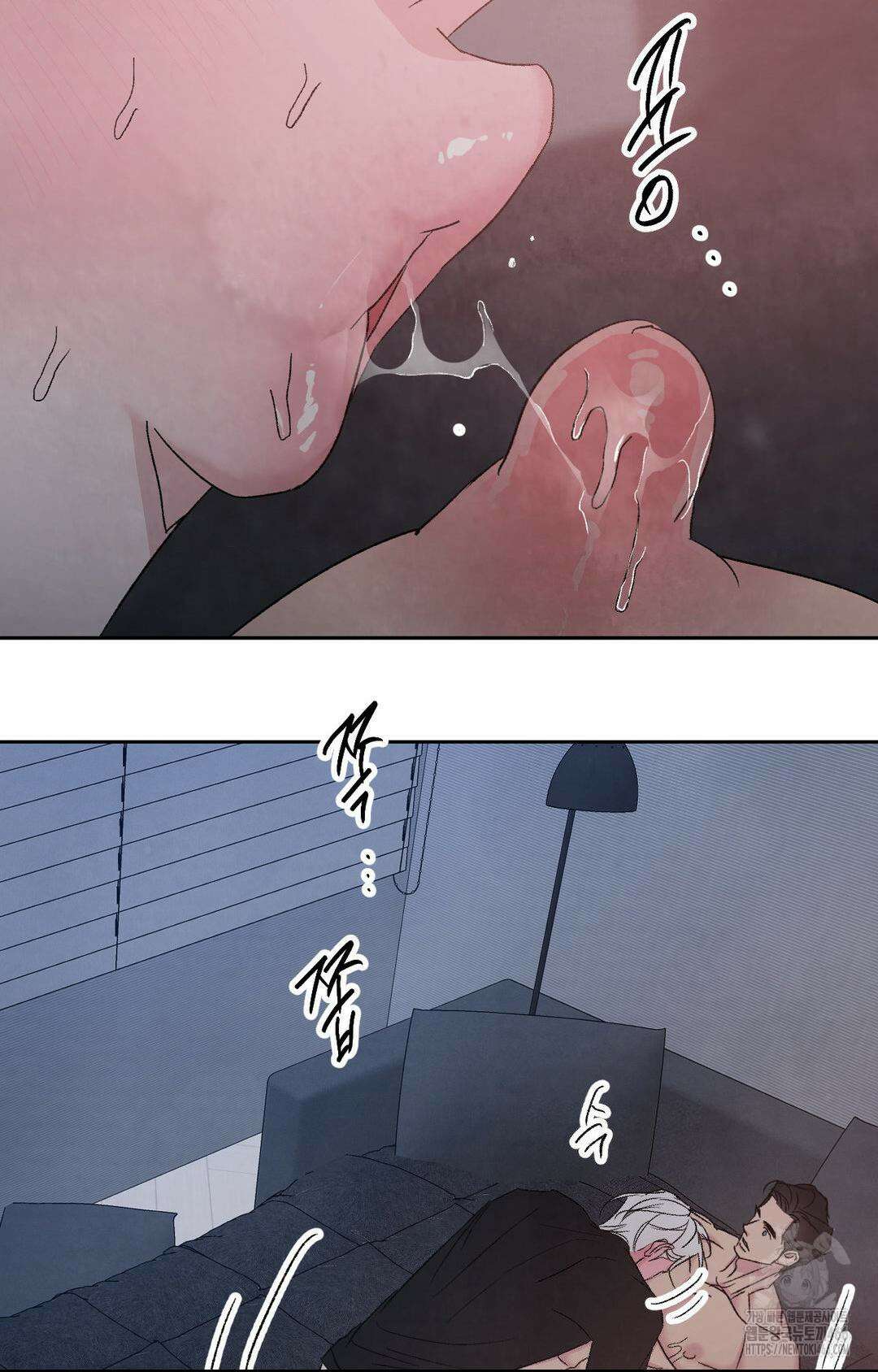 그놈은 공이었다 165화 82
