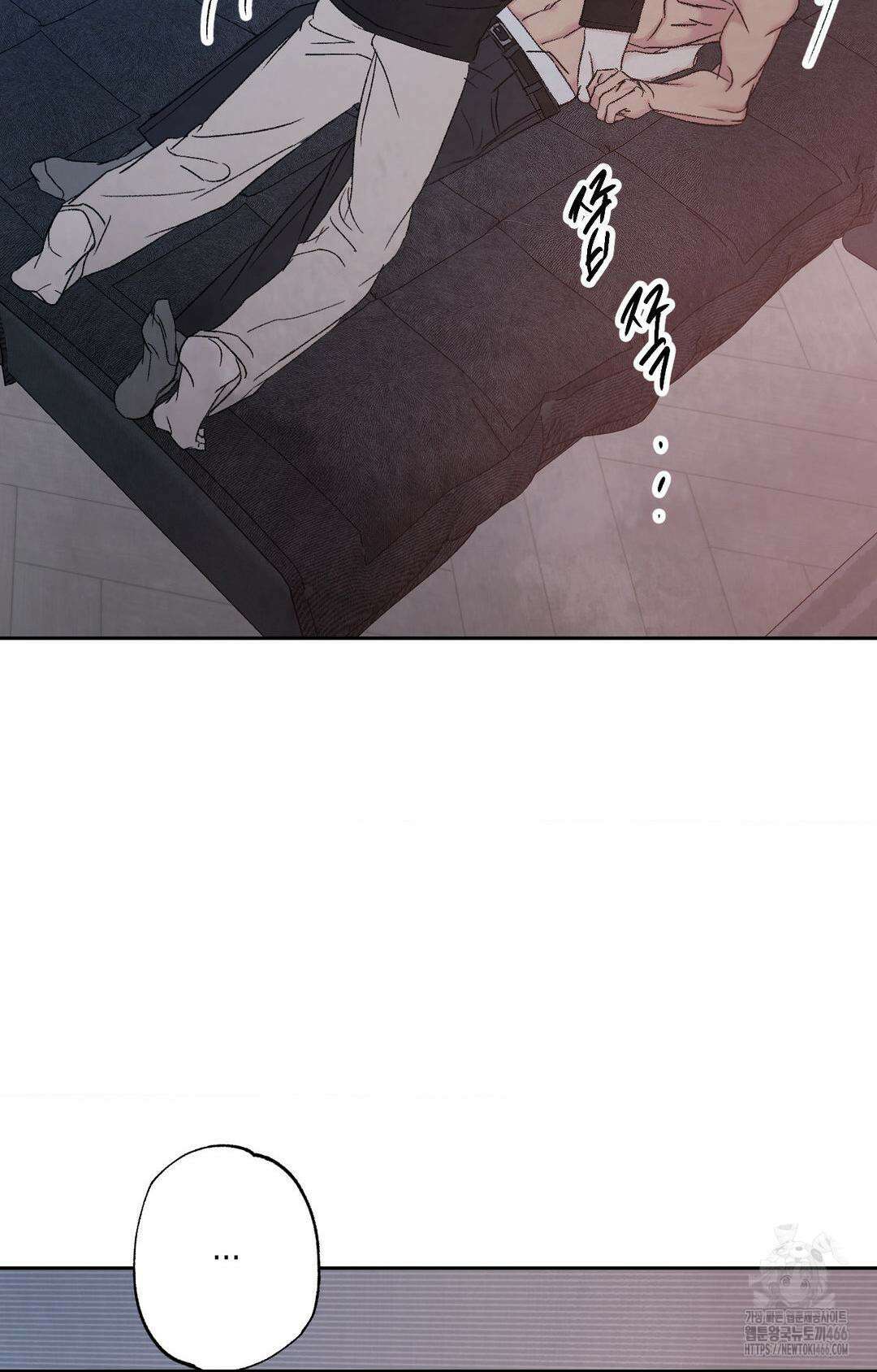 그놈은 공이었다 165화 83