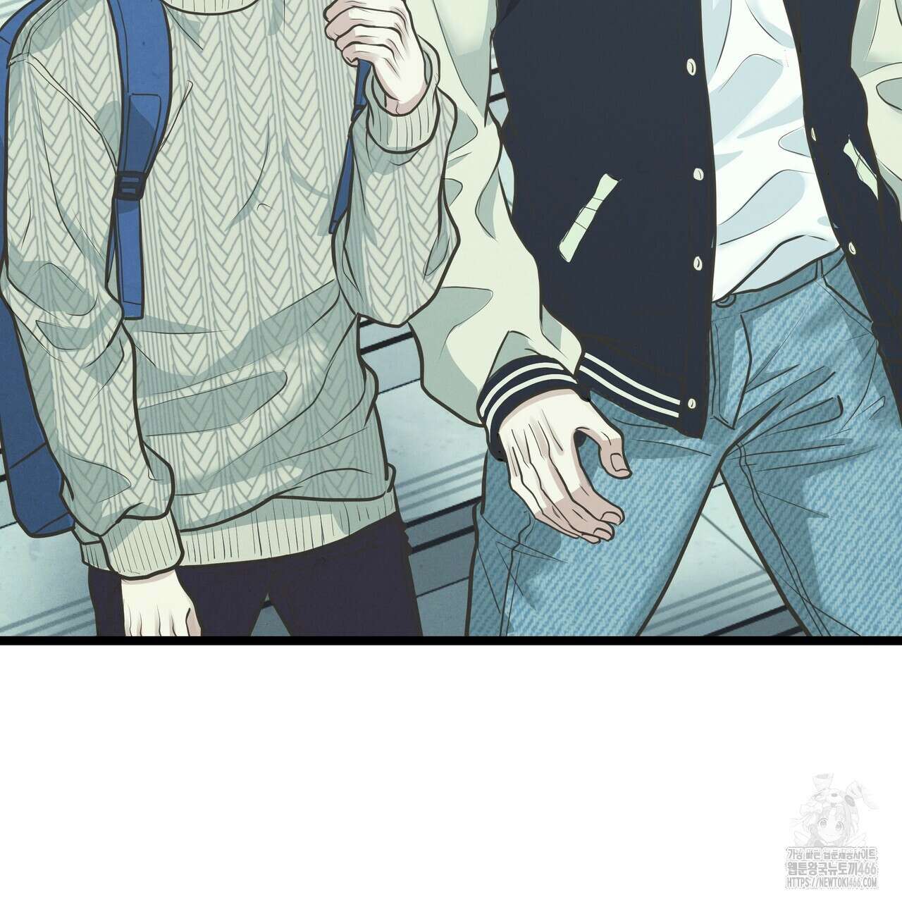 옆집 형 33화 5