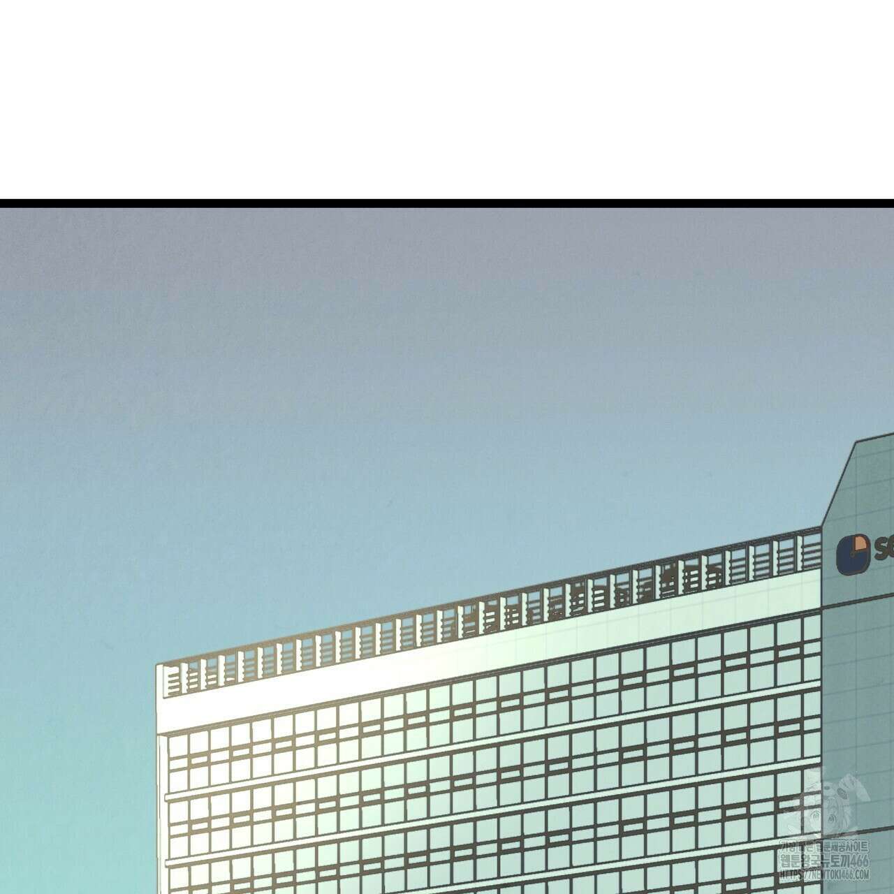 옆집 형 33화 20
