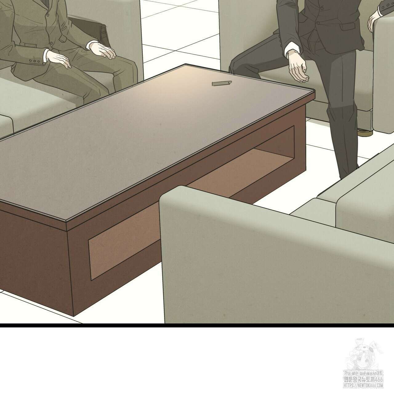 옆집 형 33화 37