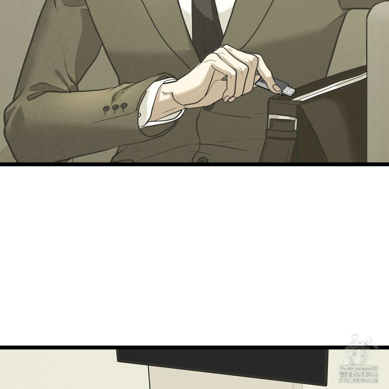 옆집 형 33화 53