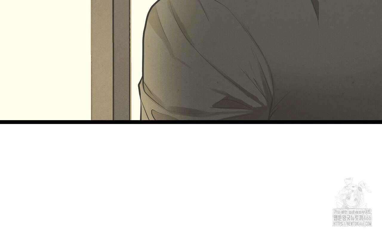 옆집 형 33화 57