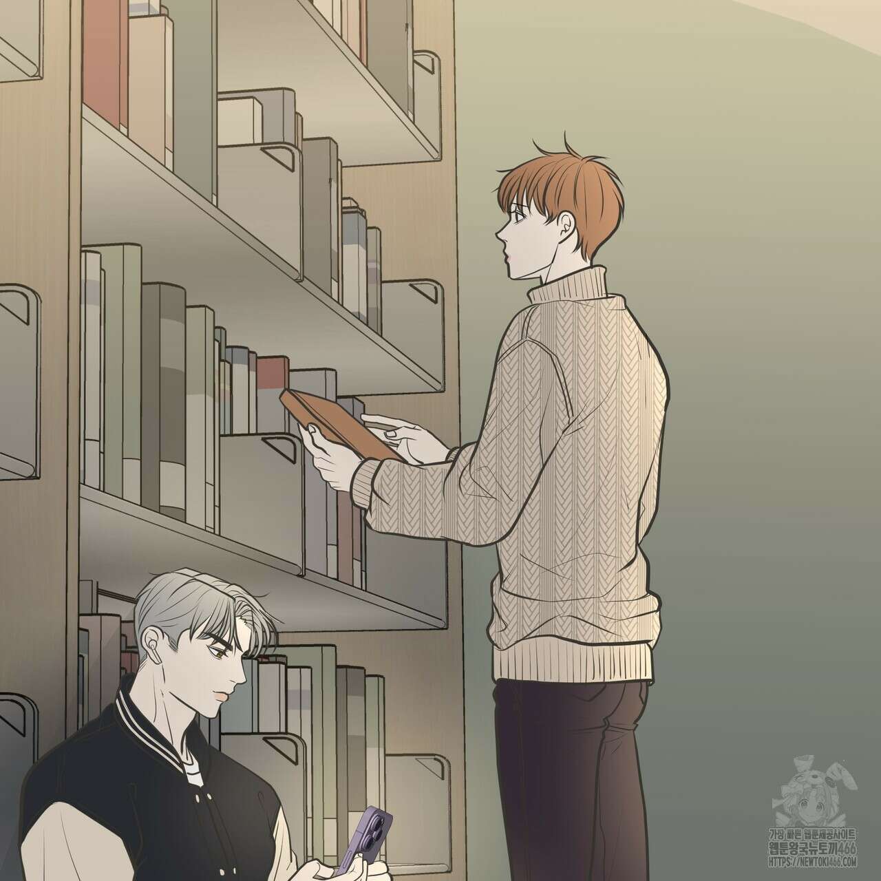 옆집 형 33화 85