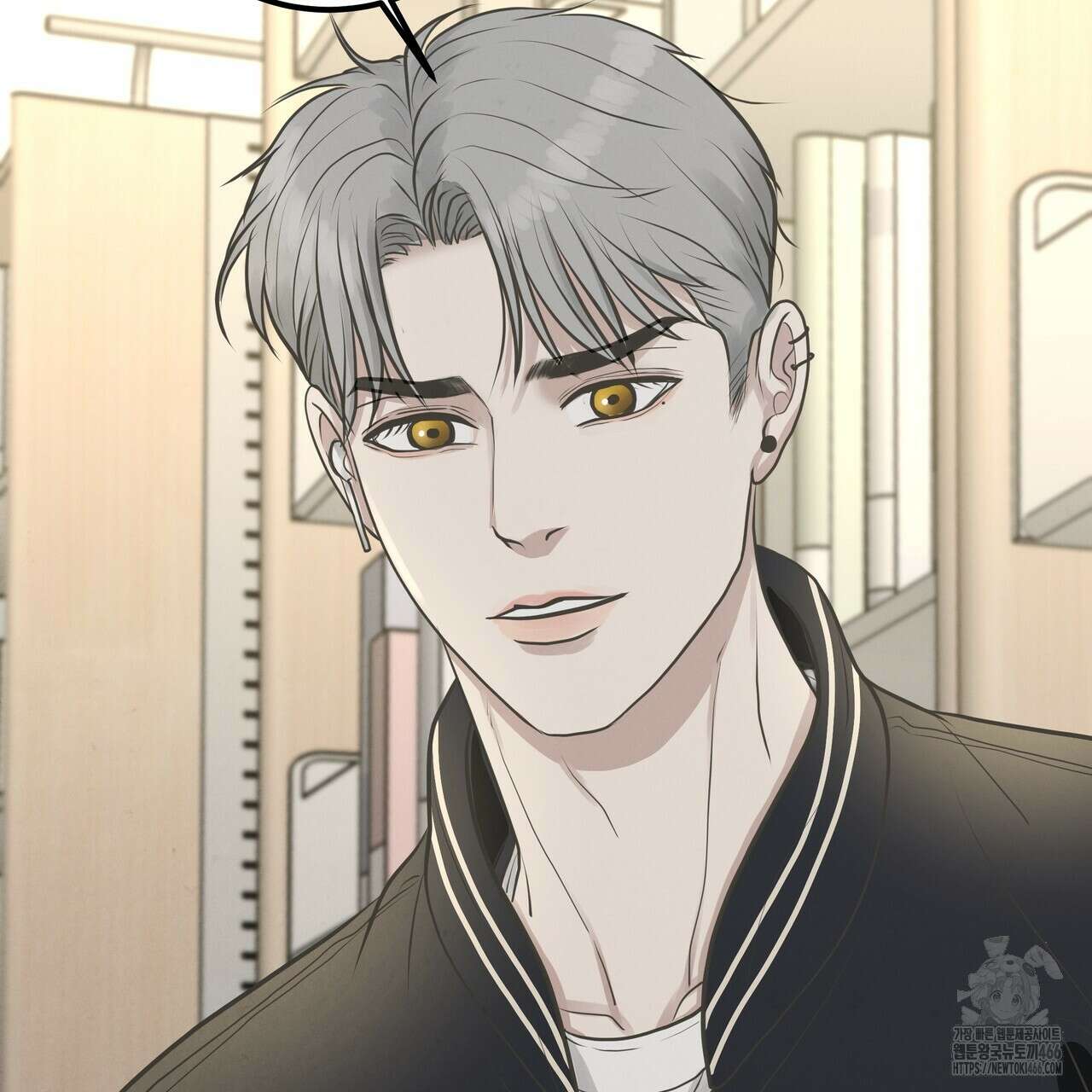 옆집 형 33화 90