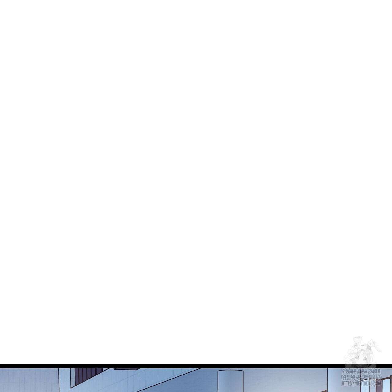 옆집 형 33화 92