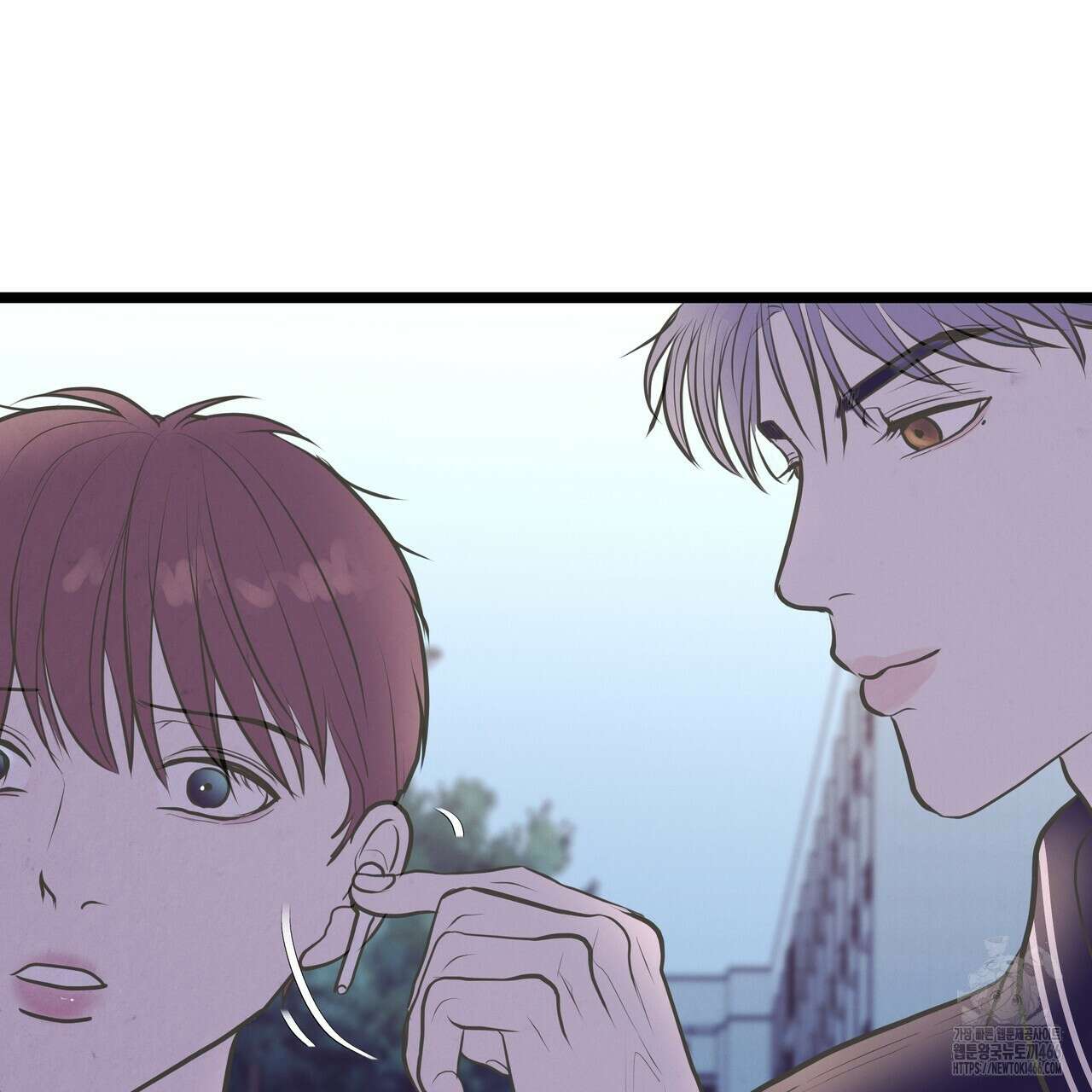 옆집 형 33화 99