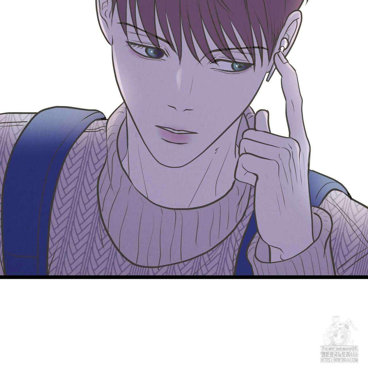 옆집 형 33화 114