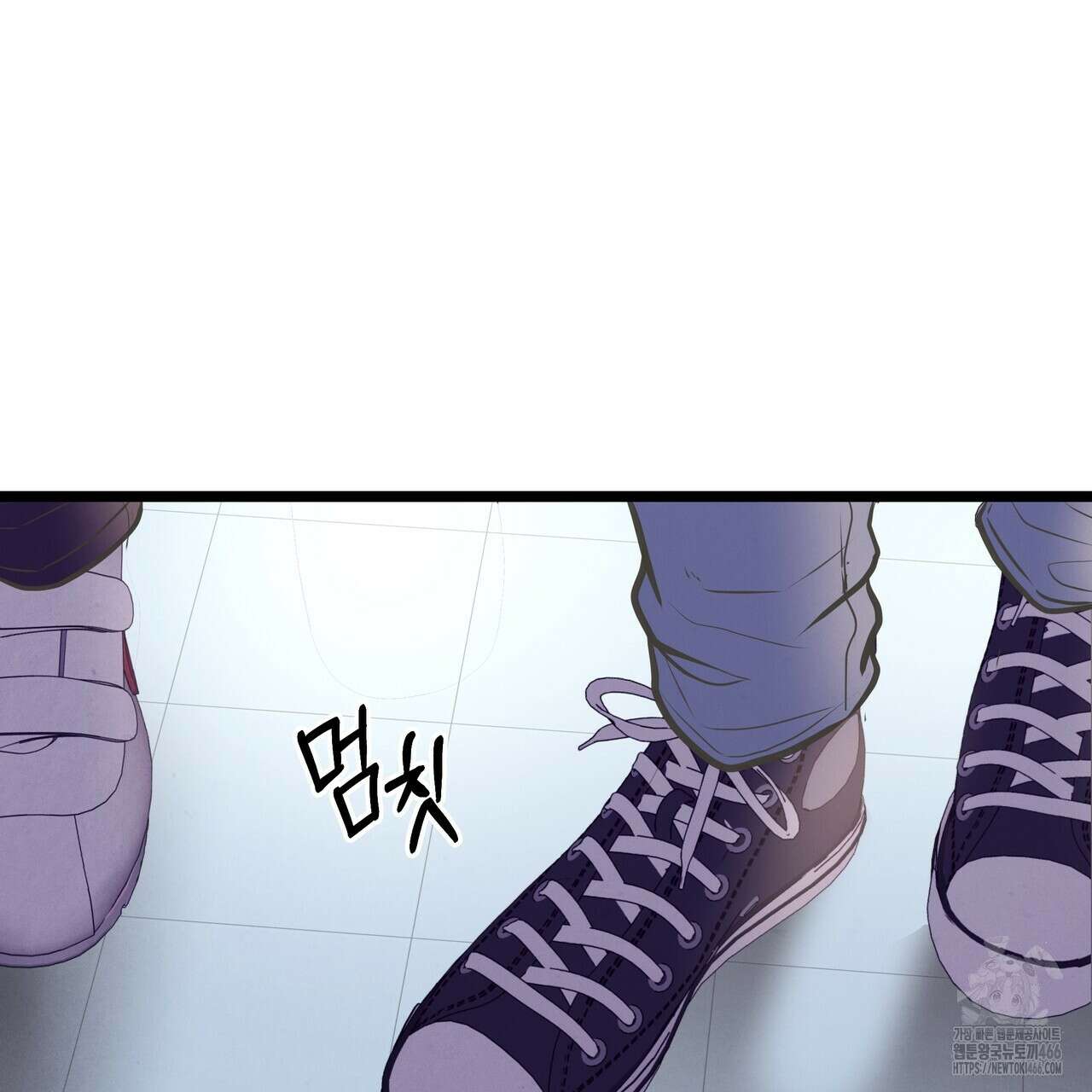 옆집 형 33화 115