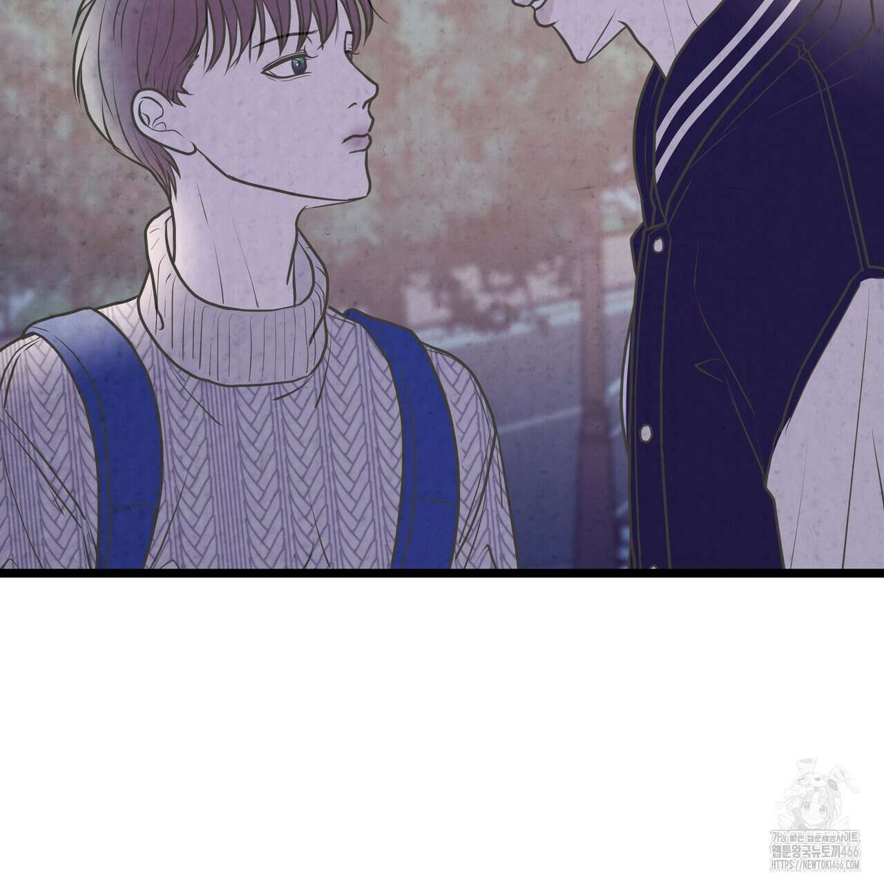옆집 형 33화 118