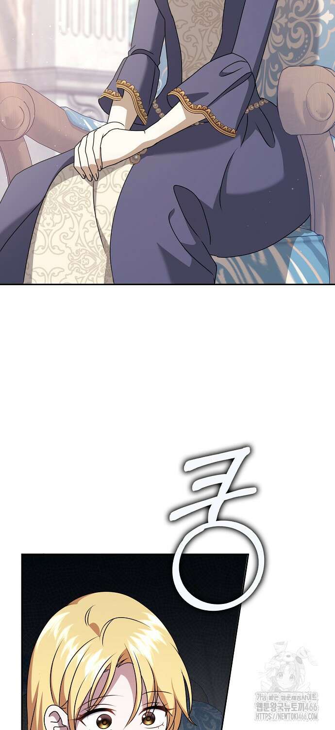 사라진 신데렐라 62화 32