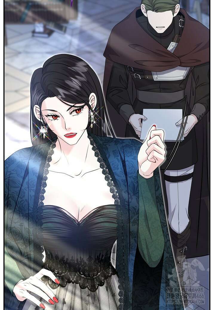 북부 대공 48화 9