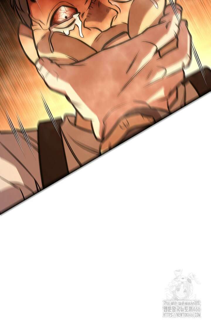 삼왕의 제자 4화 28
