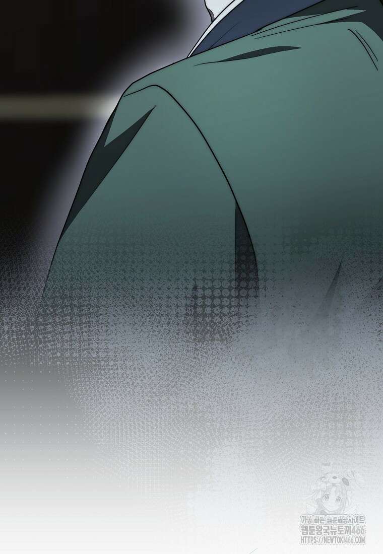 검신광룡 34화 5