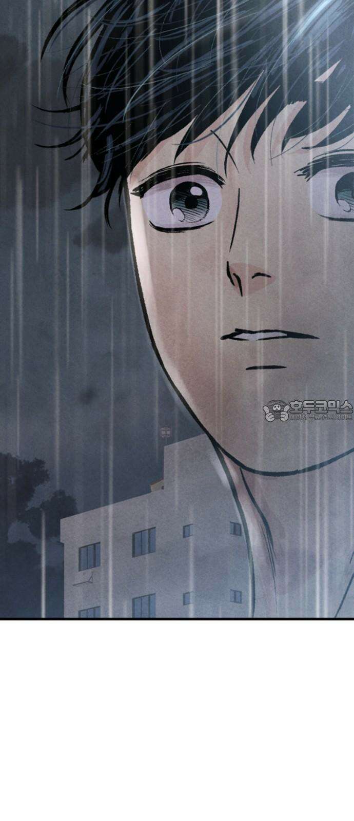 찌질하지만 로맨스는 하고 싶어 100화 - 군대 가기 전에(8) 3