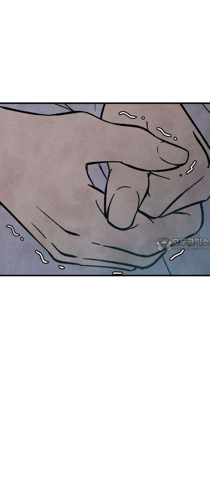 찌질하지만 로맨스는 하고 싶어 100화 - 군대 가기 전에(8) 9