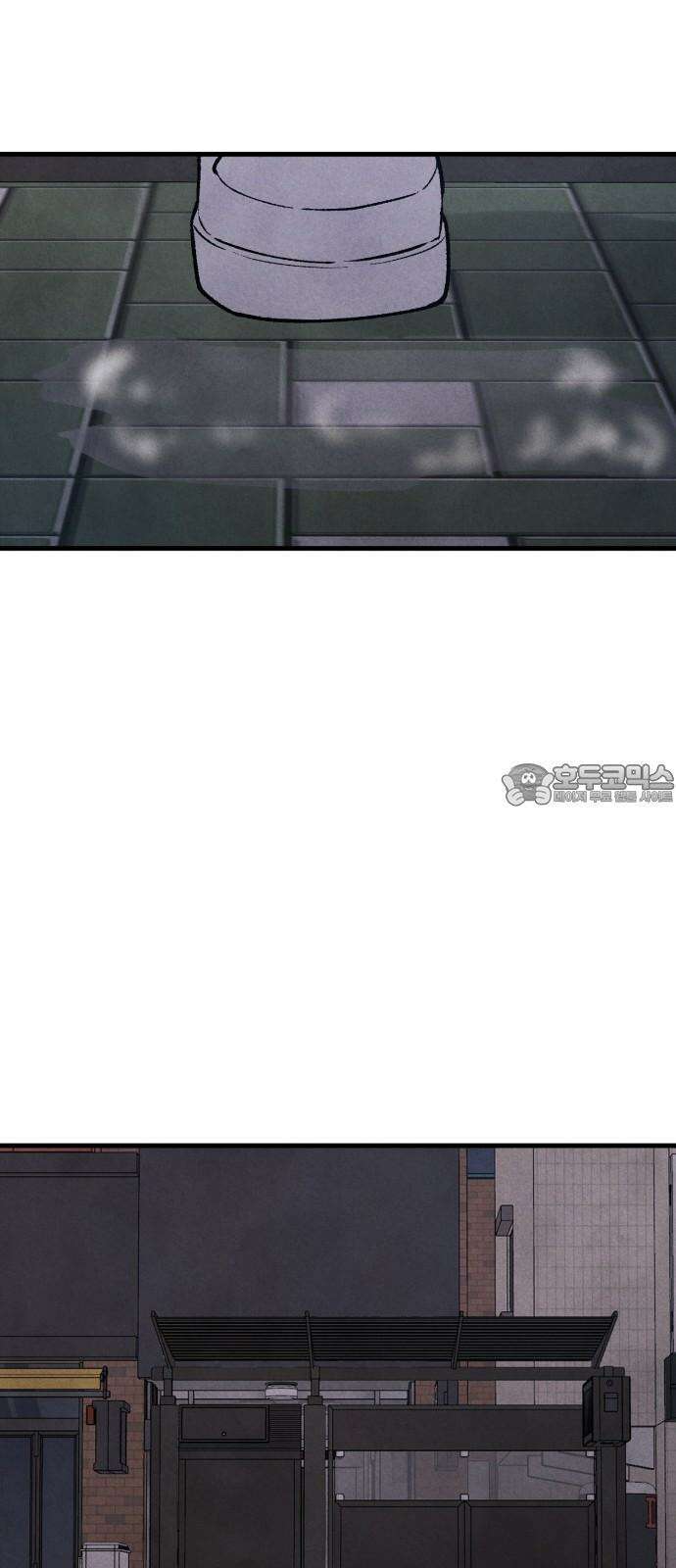 찌질하지만 로맨스는 하고 싶어 100화 - 군대 가기 전에(8) 12