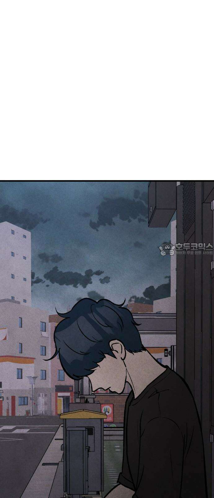 찌질하지만 로맨스는 하고 싶어 100화 - 군대 가기 전에(8) 15