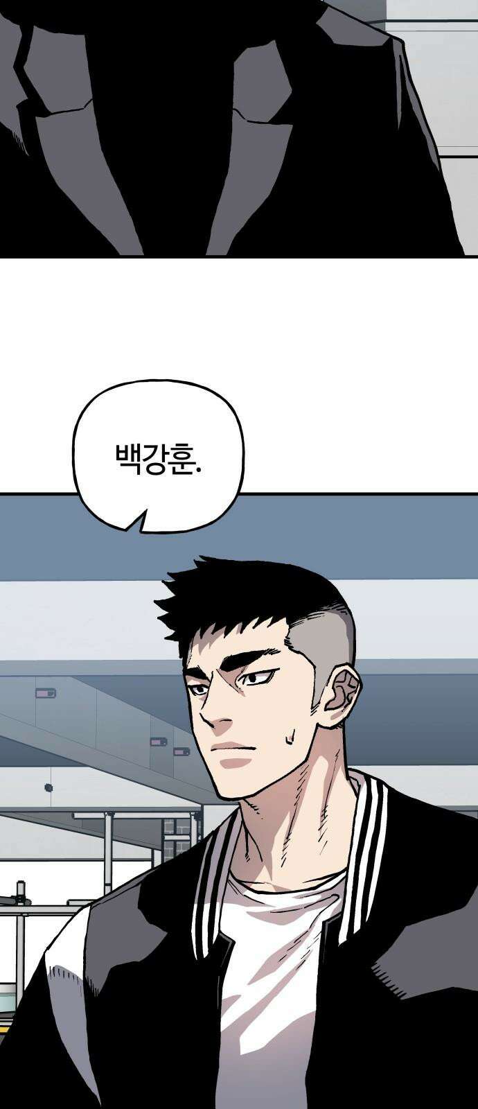 보스리턴 57화 나쁜 아들 17