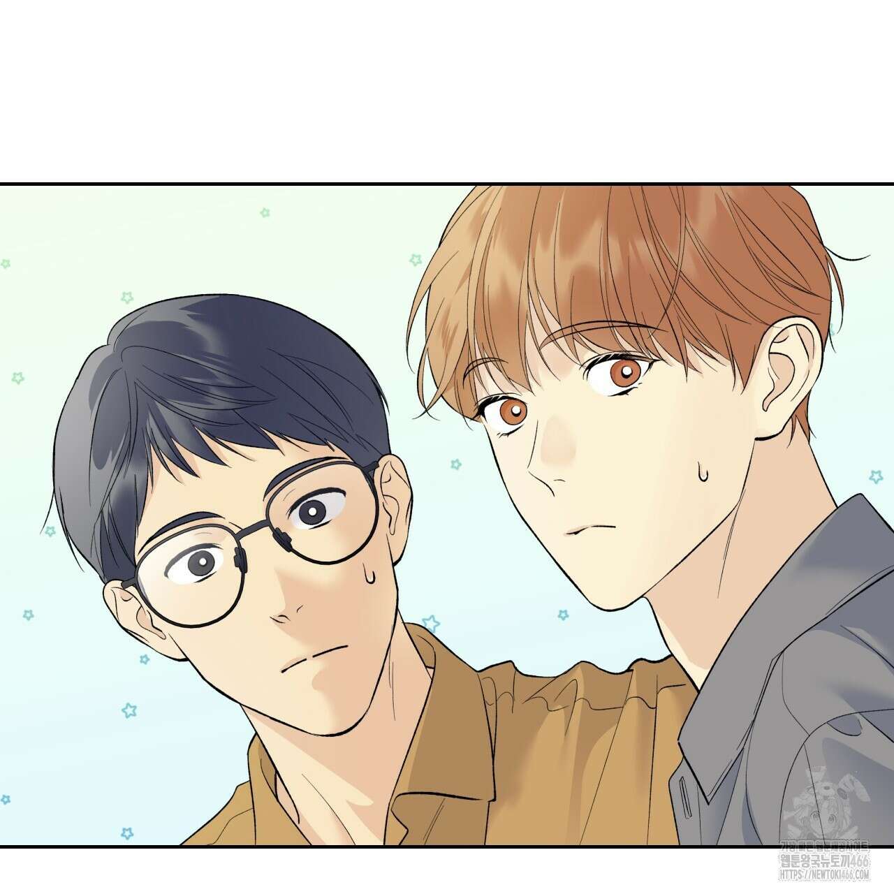 모두에게 친절한 너는 왜 51화 4