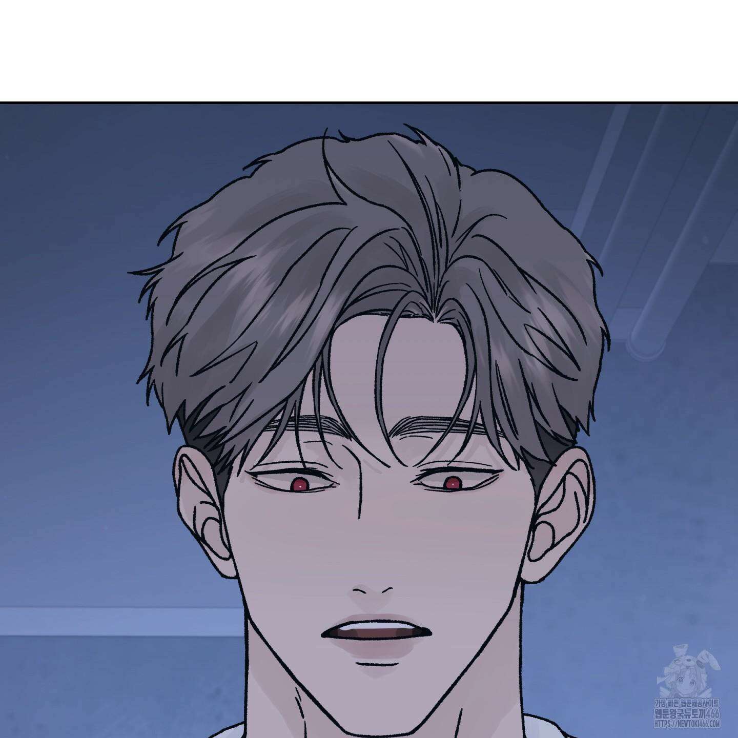 드레드풀 나잇 46화 5