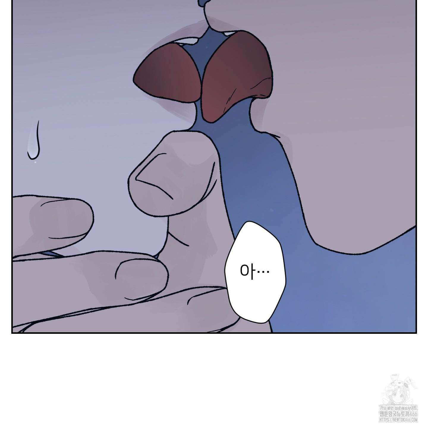 드레드풀 나잇 46화 21