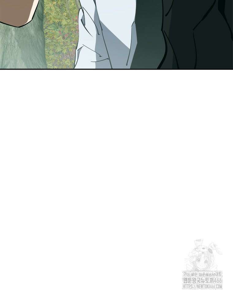 최강 레벨 1 59화 27