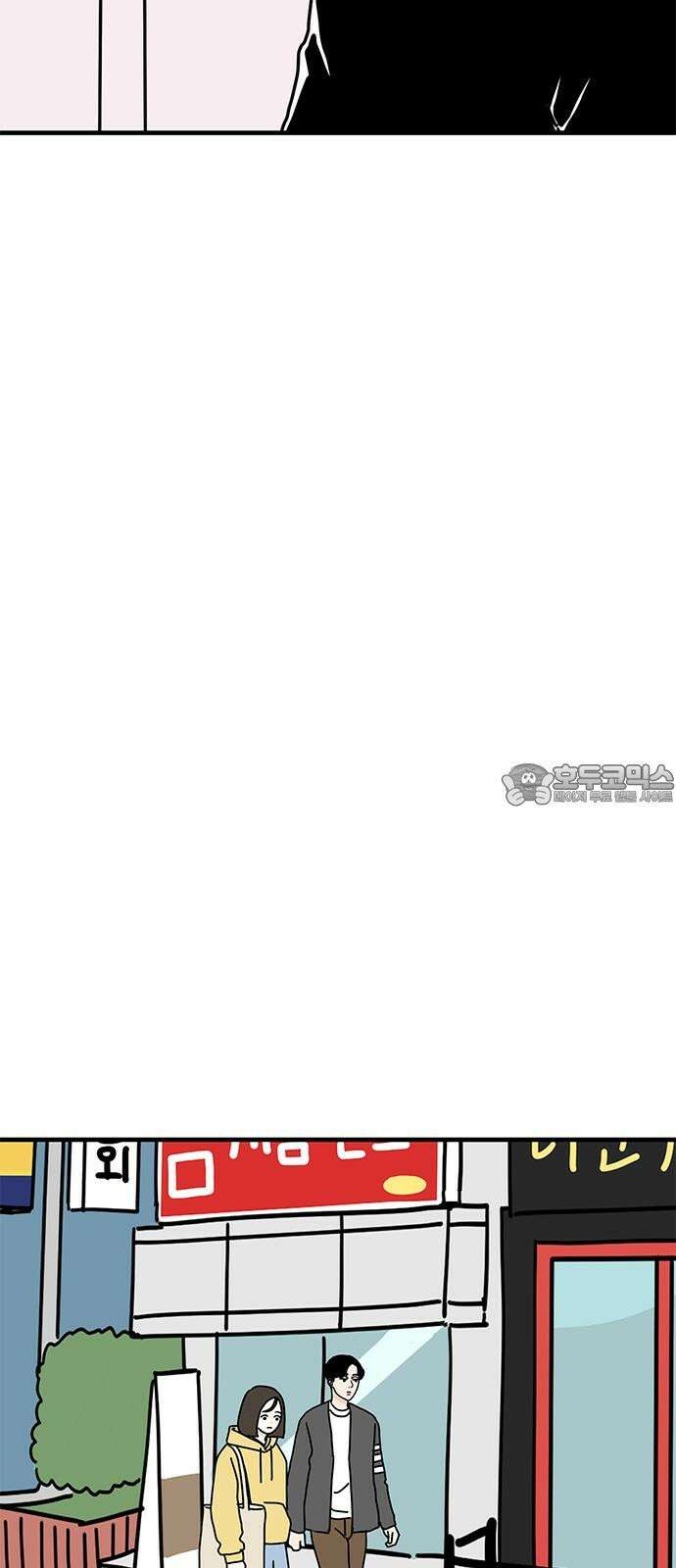 착한 여자 안선해 65화 장난감 6