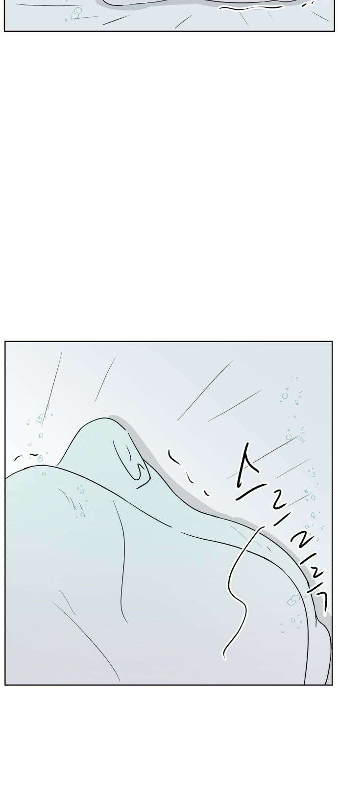 문어숙희숙회 29화 4