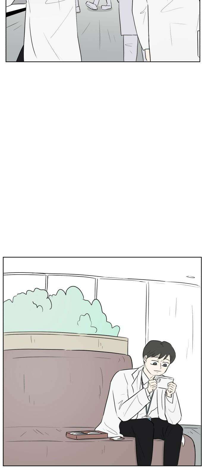 문어숙희숙회 29화 10