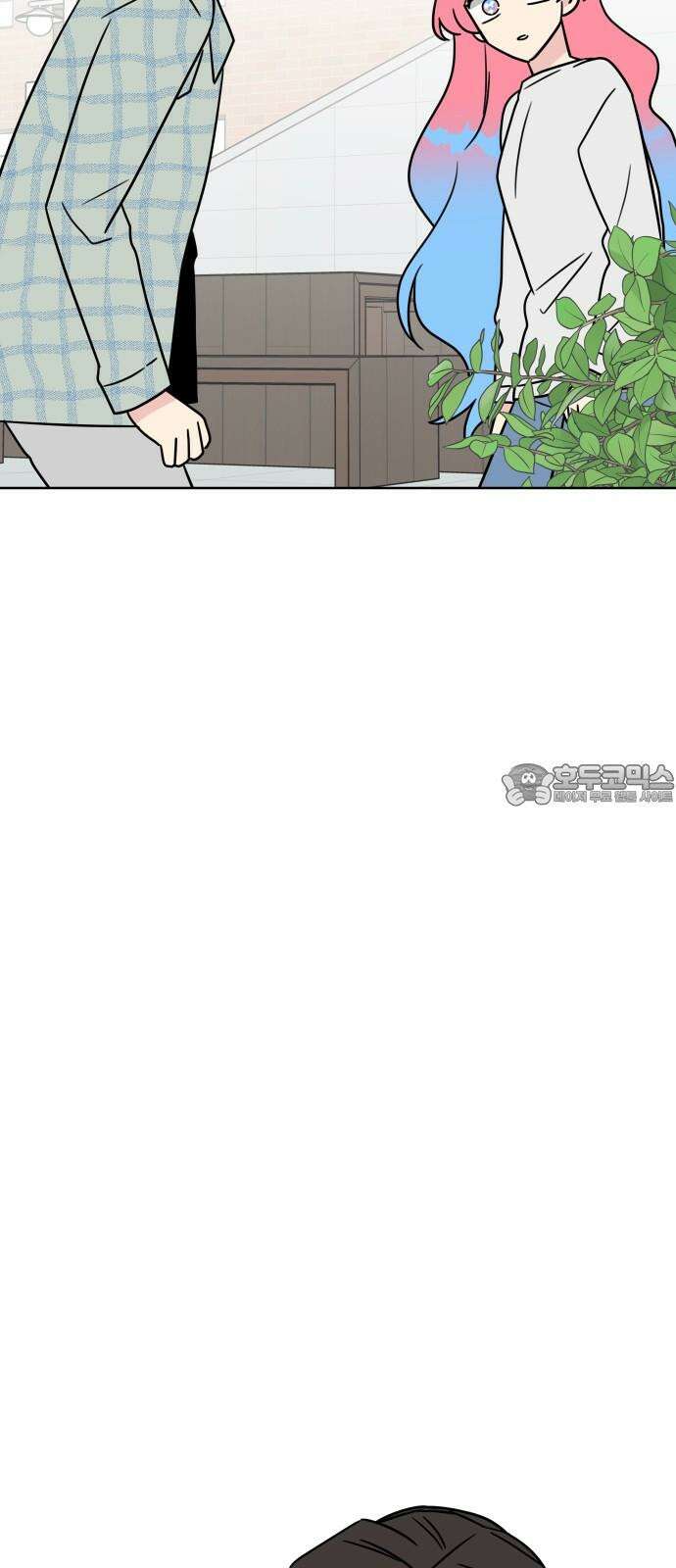 사장님과 공주님 25화 상황파악 3