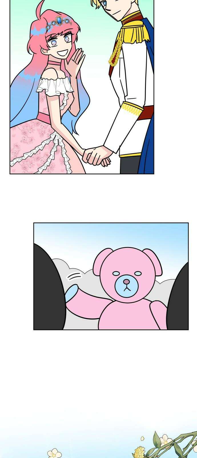 사장님과 공주님 25화 상황파악 68