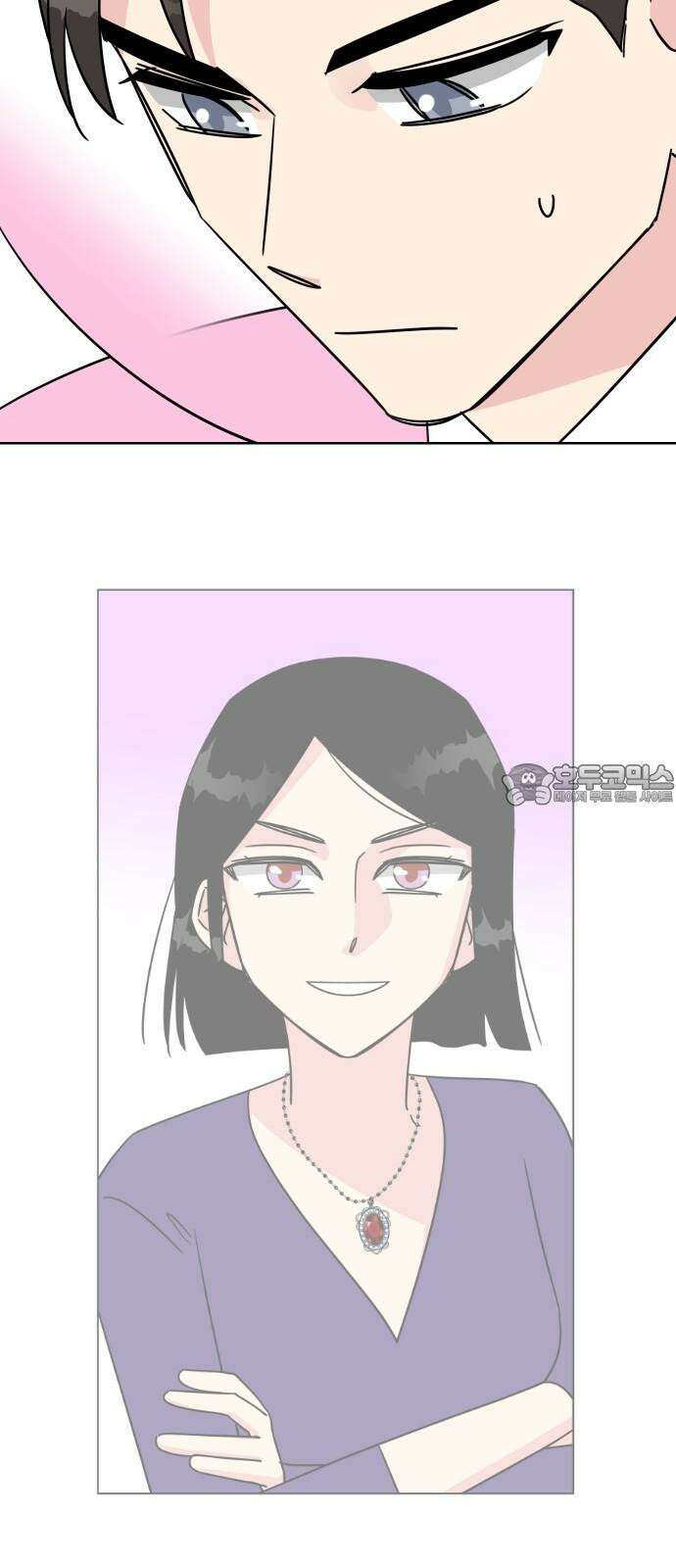 사장님과 공주님 25화 상황파악 72