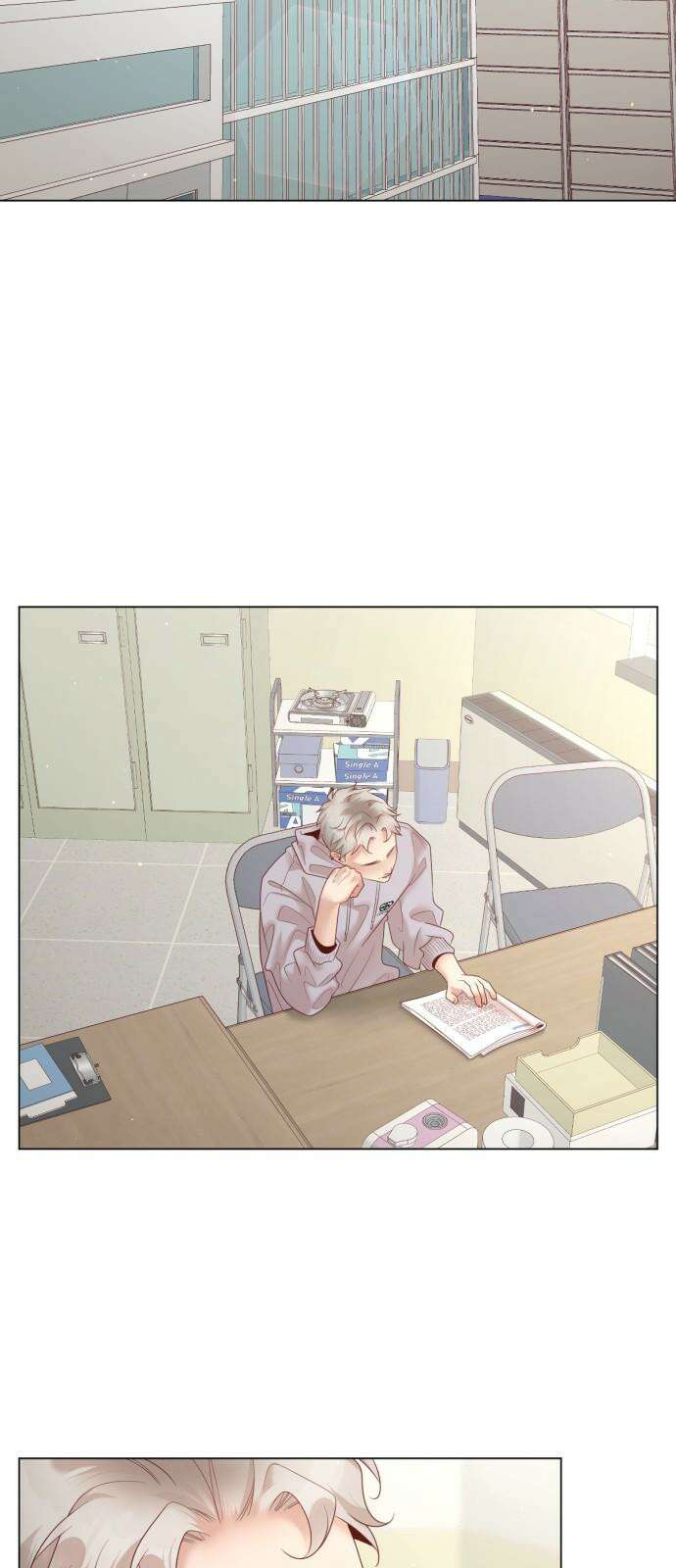 흑역사 어게인 67화 19