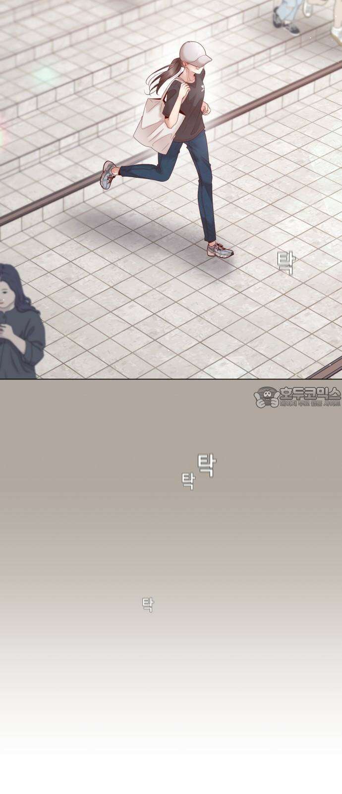 흑역사 어게인 67화 51