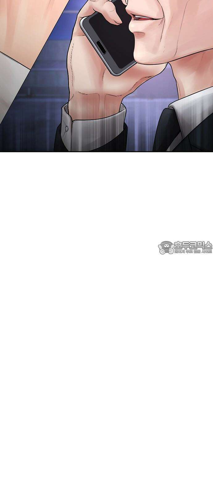 급식아빠 150화 뒤는 너에게 맡긴다 9